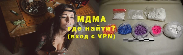 mdpv Верея