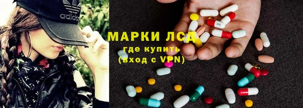 MDMA Верхний Тагил